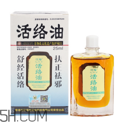 活絡(luò)油能不能擦睪丸？活絡(luò)油能刮痧嗎？