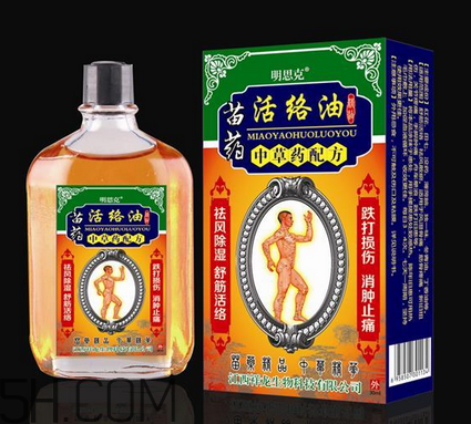 活絡(luò)油能不能擦睪丸？活絡(luò)油能刮痧嗎？