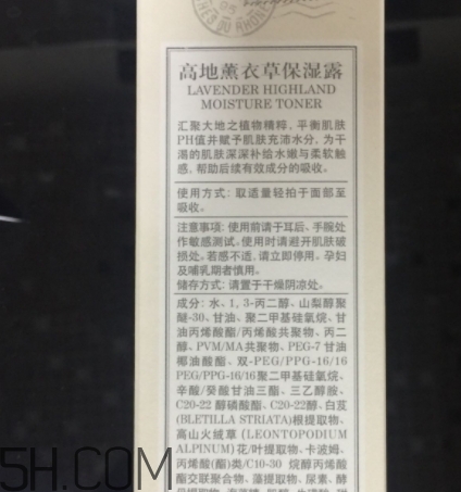 amource艾瑪絲護(hù)膚品怎么樣？amource艾瑪絲什么檔次