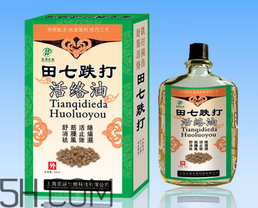 活絡(luò)油可以去淤青嗎？活絡(luò)油可以擦肚子嗎？