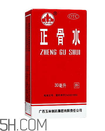 正骨水能長(zhǎng)期用嗎？正骨水能去淤青嗎？