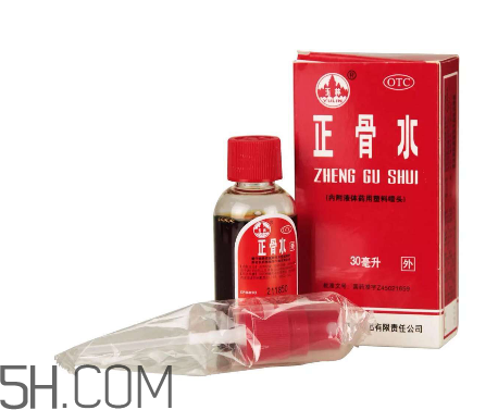 正骨水能長(zhǎng)期用嗎？正骨水能去淤青嗎？