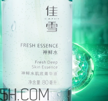 煙酰胺不耐受是什么意思？煙酰胺不耐受的癥狀