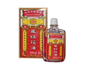 活絡(luò)油孕婦可以聞嗎？活絡(luò)油對孕婦有影響嗎？