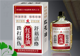 紅花油能刮痧嗎？紅花油能治關(guān)節(jié)炎嗎？