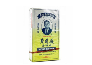 活絡(luò)油多少錢一瓶？活絡(luò)油過期了還能用嗎？