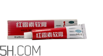 紅霉素軟膏和紅霉素眼膏一樣嗎？紅霉素軟膏有激素嗎？