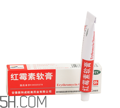 紅霉素軟膏和紅霉素眼膏一樣嗎？紅霉素軟膏有激素嗎？