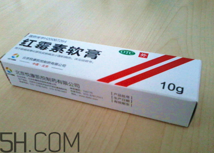 紅霉素軟膏可以祛痘嗎？紅霉素軟膏是抗生素嗎？