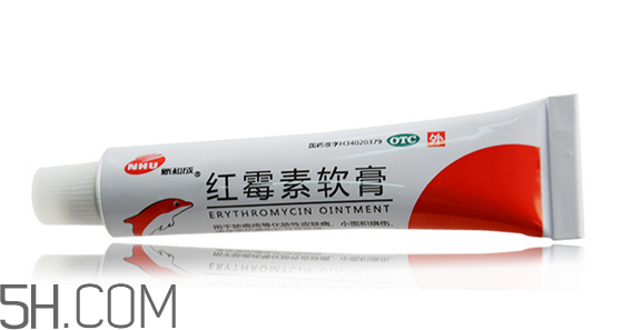 紅霉素軟膏是消炎的嗎？紅霉素軟膏是什么顏色？