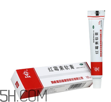 紅霉素軟膏是消炎的嗎？紅霉素軟膏是什么顏色？