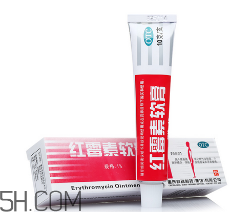 紅霉素軟膏會過期嗎？紅霉素軟膏要怎么使用？
