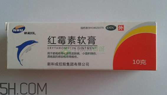 紅霉素軟膏會過期嗎？紅霉素軟膏要怎么使用？