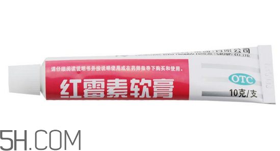 紅霉素軟膏會過期嗎？紅霉素軟膏要怎么使用？