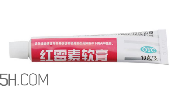 紅霉素軟膏能祛斑嗎？紅霉素軟膏能擦臉嗎？