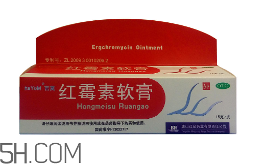 紅霉素軟膏能祛斑嗎？紅霉素軟膏能擦臉嗎？