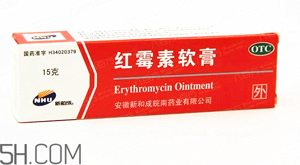 紅霉素軟膏能涂嘴唇嗎？紅霉素軟膏能涂鼻子里嗎？