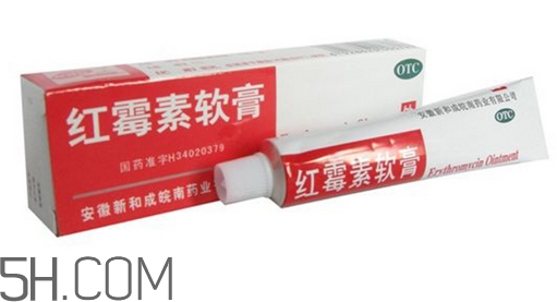 紅霉素軟膏能涂眼睛嗎？紅霉素軟膏能吃嗎？
