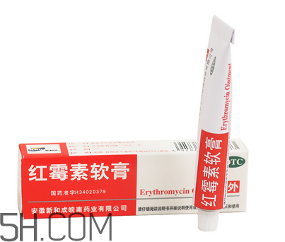 紅霉素軟膏可以治療鼻炎嗎？紅霉素軟膏可以給嬰兒用嗎？