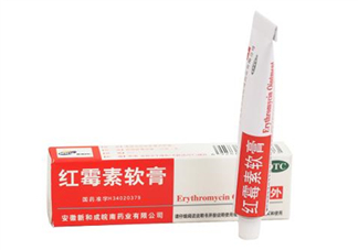 紅霉素軟膏孕婦可以用嗎？紅霉素軟膏哺乳期可以用嗎？