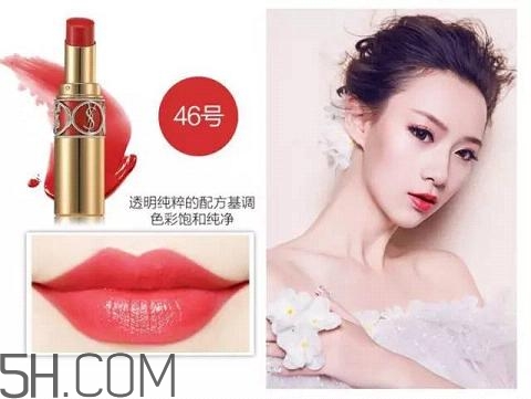 2018國(guó)產(chǎn)口紅哪個(gè)牌子好用？大牌口紅熱賣排行榜