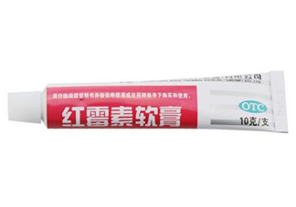 紅霉素軟膏能祛斑嗎？紅霉素軟膏能擦臉嗎？