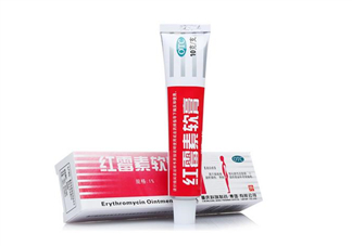 紅霉素軟膏會(huì)過期嗎？紅霉素軟膏要怎么使用？