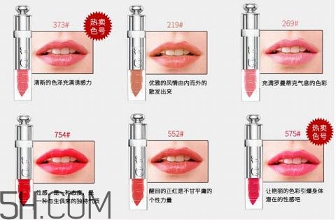 2018國(guó)產(chǎn)口紅哪個(gè)牌子好用？大牌口紅熱賣排行榜