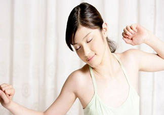 女性裸睡有哪些好處？女性裸睡有什么注意事項？