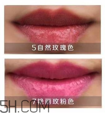 口紅是用什么做的？可以吃的口紅品牌推薦