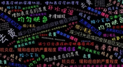 煙酰胺可以長期使用嗎？煙酰胺可以每天都用嗎