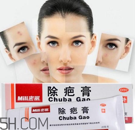 密麗除疤膏怎么用？密麗除疤膏什么時(shí)候用？