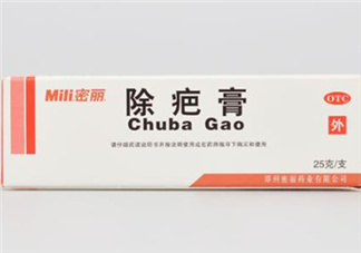 密麗除疤膏怎么用？密麗除疤膏什么時(shí)候用？