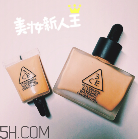 3ce超水潤(rùn)粉底液好用嗎？3ce粉底液和遮瑕液使用感