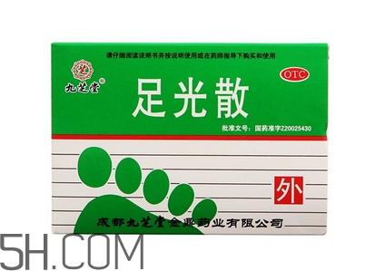 足光散治灰指甲嗎？足光散用幾個(gè)療程才好？