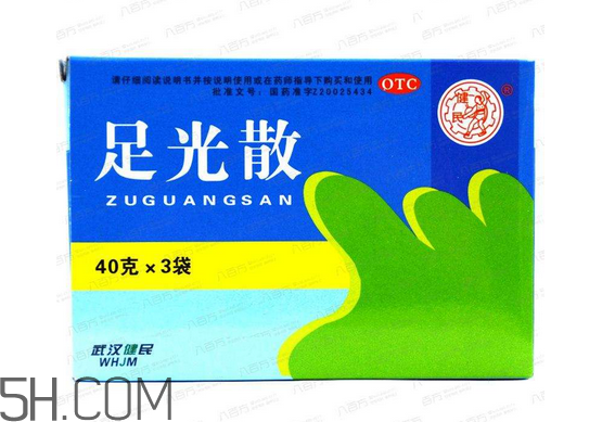 足光散治灰指甲嗎？足光散用幾個(gè)療程才好？