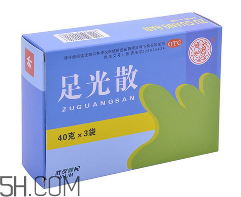 足光散治灰指甲嗎？足光散用幾個(gè)療程才好？