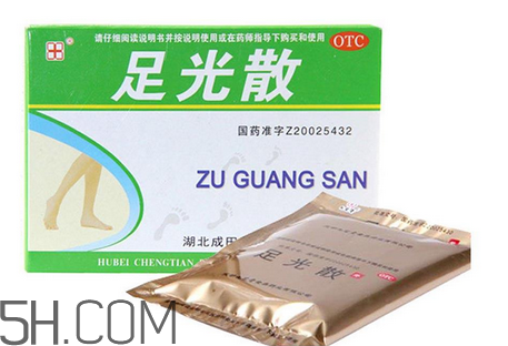 足光散哺乳期婦女能用嗎？足光散孕婦可以用嗎？