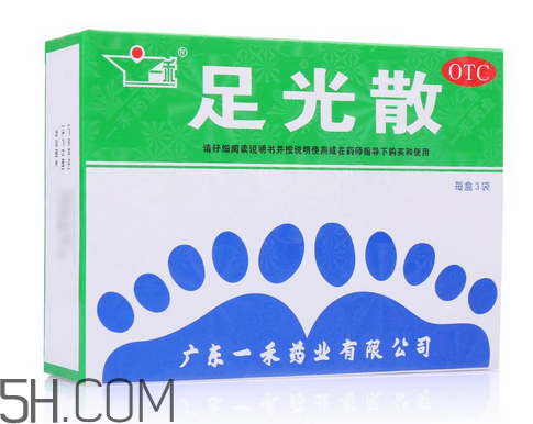 足光散可以泡手嗎？足光散和足光粉的區(qū)別