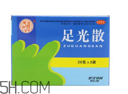 足光散是什么成分？足光散會過敏嗎？