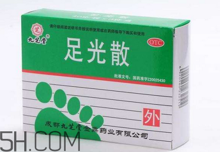 足光散要用開水泡嗎？足光散要泡多少分鐘？