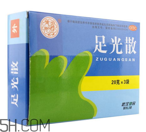 足光散多大年齡用？足光散多長時間用一次？
