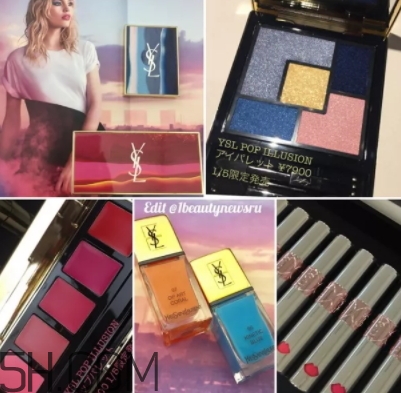 ysl2018愛心唇釉什么時(shí)候上市？ysl愛心唇釉多少錢？