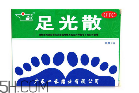 足光散能治手癬嗎？足光散能長期用嗎？