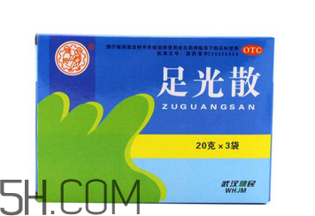 足光散能洗頭嗎？足光散能洗臉嗎？
