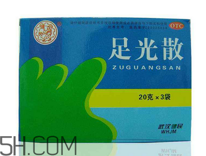 足光散能洗頭嗎？足光散能洗臉嗎？