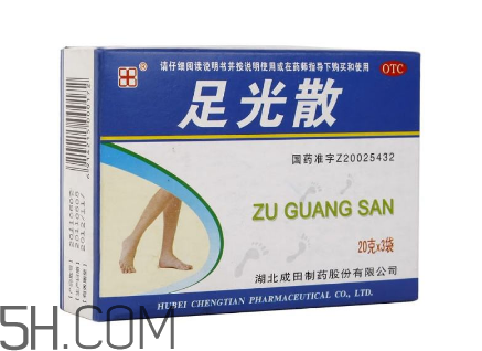 足光散可以刷醫(yī)保嗎？足光散可以連續(xù)用幾天？
