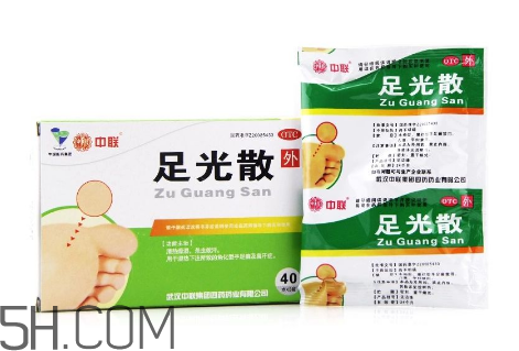 足光散過期了還能用嗎？足光散經(jīng)期可以用嗎？