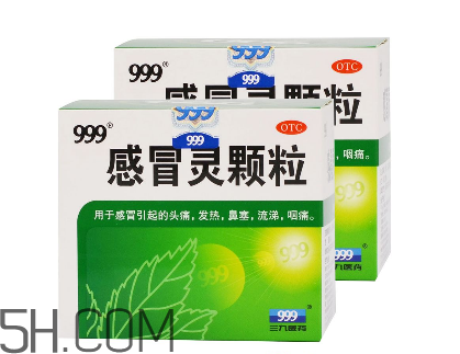 三九感冒靈可以和頭孢一起吃嗎_和板藍根可以一起服用嗎？