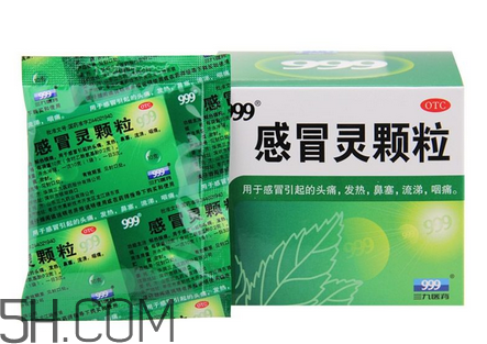 三九感冒靈是西藥嗎？三九感冒靈是中成藥嗎？
